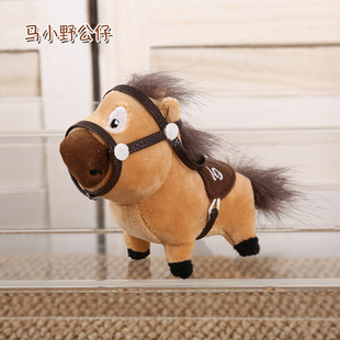 ��Ʒץ�CС�R�����Rë�q�����ż�������նY����Ů�����Ѱ������