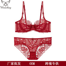 法式内衣女夏季性感超薄透明蕾丝文胸大胸显小防下垂大码内衣套装