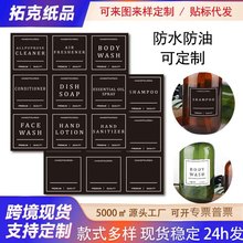 �羳�F؛ϴ��Һƿ���N ��ˮ�ɲ�����ԡ¶���yƷ���bƿ�����z�˺�