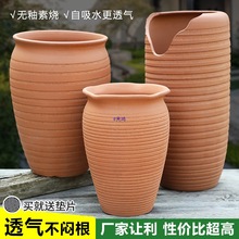 ��̖�t�ջ������ͥԺ�쾰����÷����͸������͸������ˮ