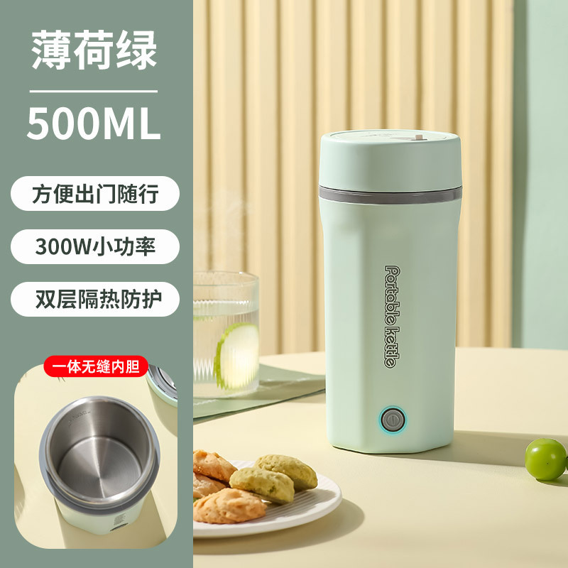 라이트그린-기계식-550ml