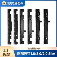 �m������ܽ�fϴ�ؙC���FLOOR ONE/1.0/2. 0 LED LCD SLIM�Ηl