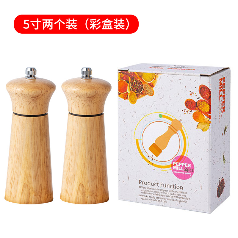 5 인치 2 팩 (컬러 박스)