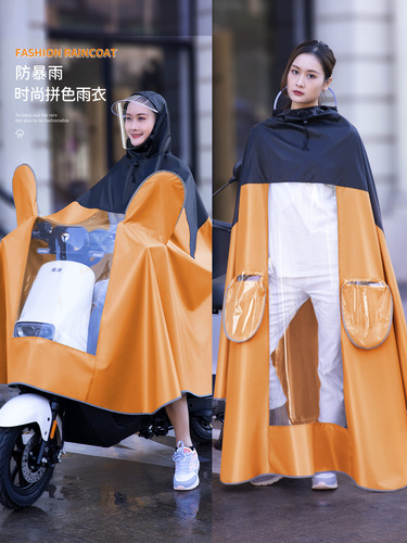 K9HX wholesale Mavericks electric battery motorcycle raincoat women's new long full body rainproof men's riding