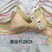 ������2828�޲��o�Ȧ���m�������{���o���d����