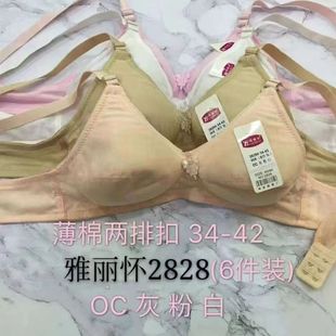 ������2828�޲��o�Ȧ���m�������{���o���d����