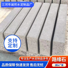 �S�ҬF؛��ʯ·��ʯ ·�� ͥԺ���·߅ʯ��·߅ʯ �G��ƽʯ�� ��