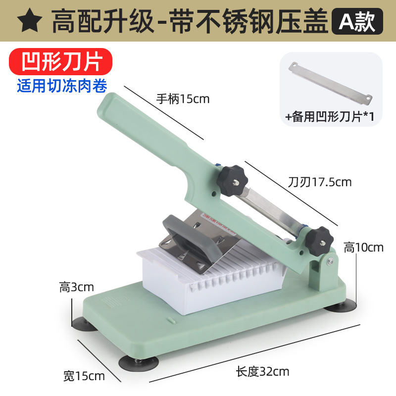 ① Artefacto de corte de pastel de arroz cuchillo de corte de pastel de gelatina cuchillo de pastel de arroz hogar cuchillo de corte Corte de pastel de arroz máquina de corte de pastel de arroz