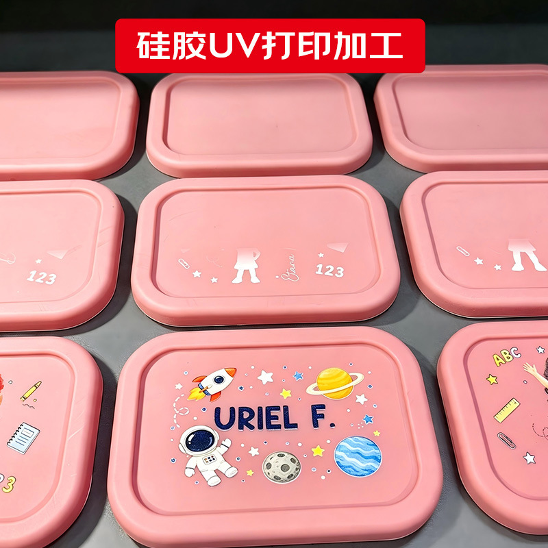 Shenzhen manufacturer provides free sample production of craft products, digital color printing silicone cases, and Bluetooth earphone UV printing processing Shenzhen manufacturer provides free sample production of craft products, digital color printing silicone cases, and Bluetooth earphone UV printing processing