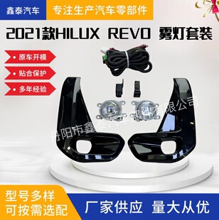 �m����S�ﺣ����˹HILUX REVO ROCCO 2021���F�����b ��܇���