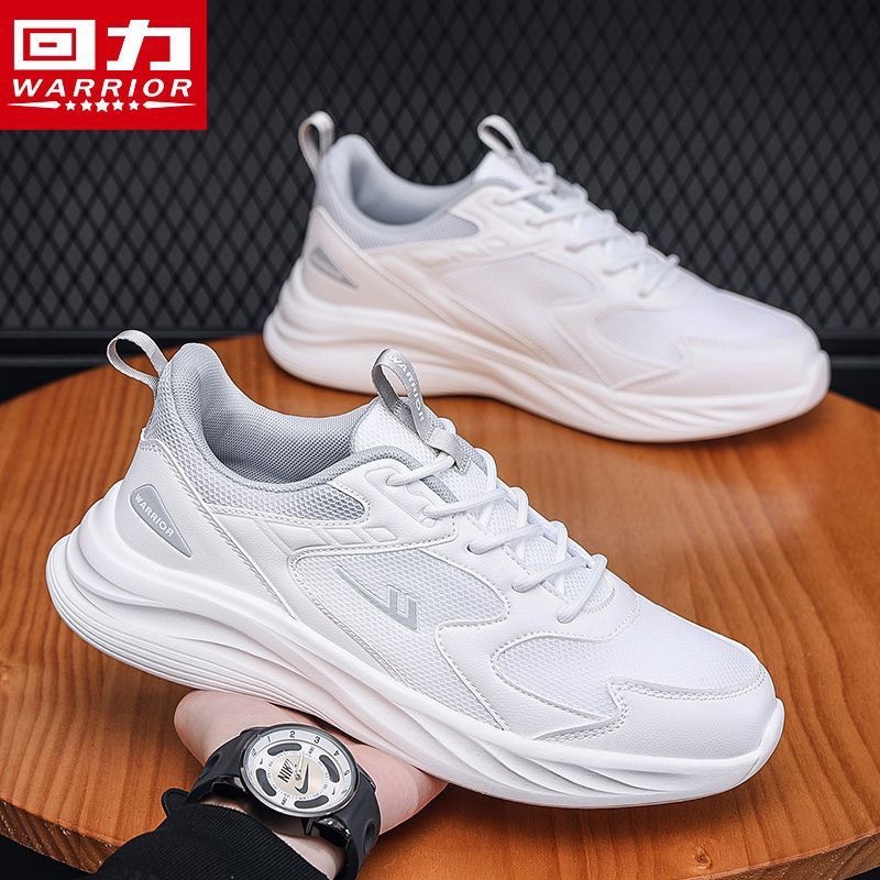 Huili zapatos de hombre zapatos deportivos de hombre zapatos blancos nuevos zapatos casuales de malla universal ultra ligero zapatos de corrida transpirables zapatos de moda