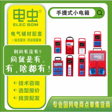 ��ˮ�������������ʽ�Ƅ�С����_�P�Դ��