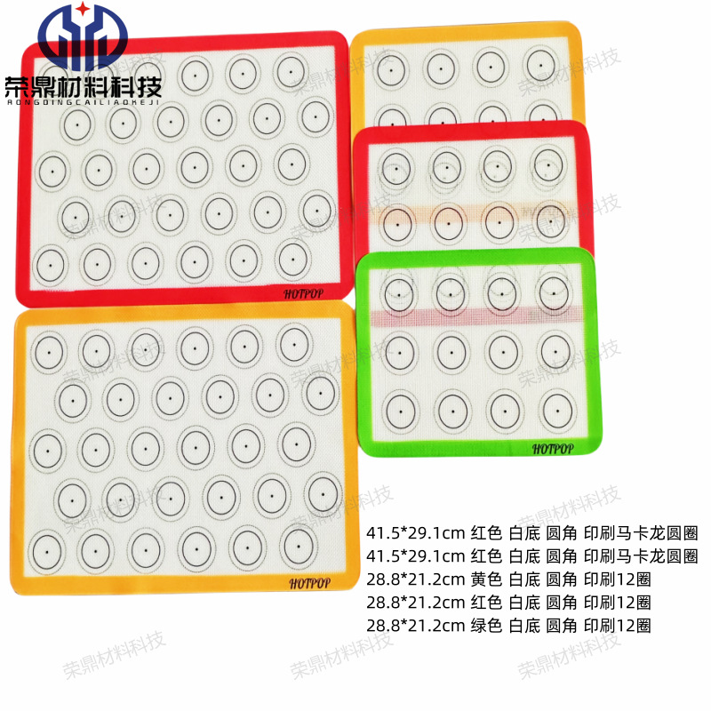 Almohadilla de silicona resistente a altas temperaturas Almohadilla para hornear antiadherente Galletas Almohadilla para hornear para horno Almohadilla para hornear Almohadilla para hornear Almohadilla para macarons