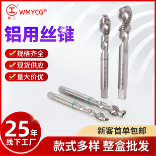 �S��ֱ�N�X�ýz�FM3-M126542�������z�C�ø�Ӳ�Ƚz���ݼy�����C