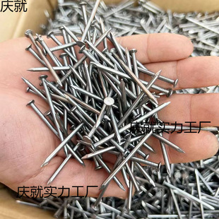 �Fᔴ�ȫ ľ��ᔽ��B� �ֹ�С��ᔼ��ÈA���ᔴ���ľ����F�