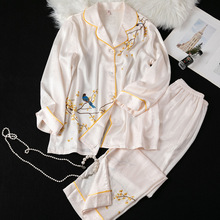 真丝睡衣套装女秋冬桑蚕丝丝绸新款凉感印花可外穿家居服两件套