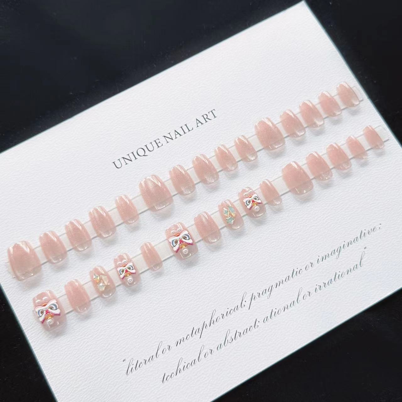 [Happy Events Peach Peach] Danza del león, ojos de gato, armadura de vestir, nueva manicura nacional, relieve tridimensional, armadura de batalla de año nuevo, estilo caliente al por mayor