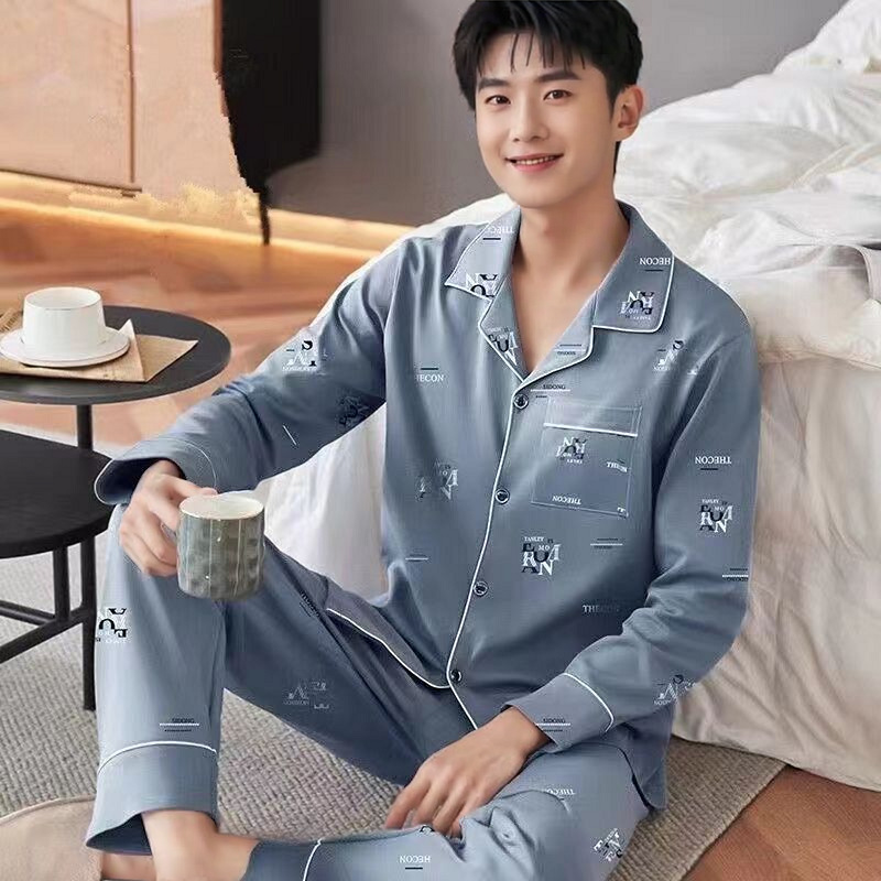 긴팔 긴바지 남성용 - 스퀘어넥 2420