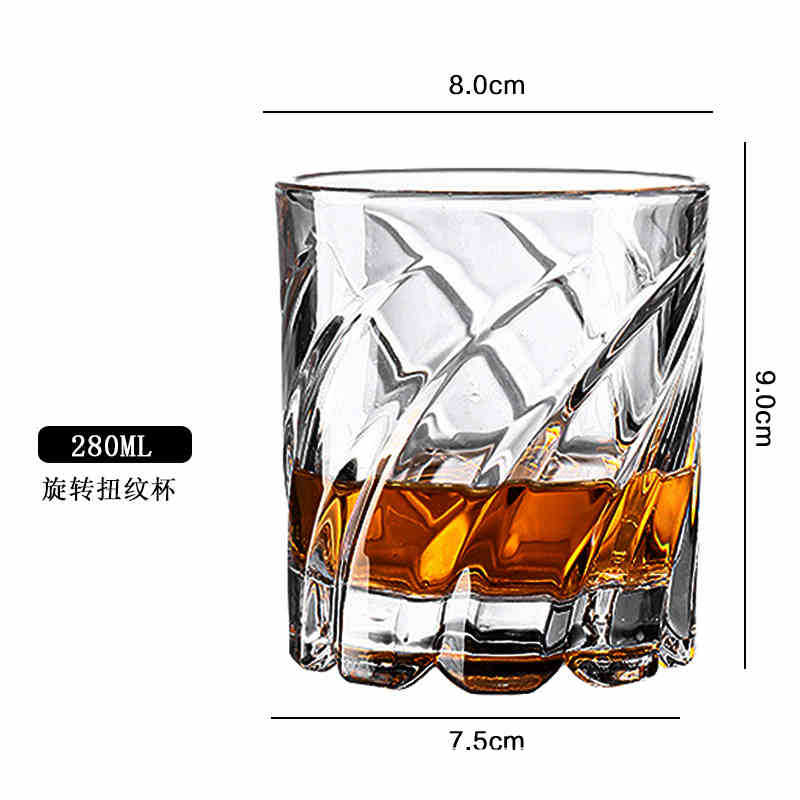 회전 트위스트 컵 280ML