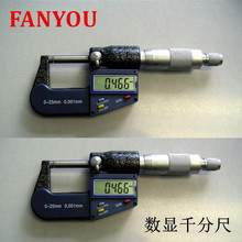 ݯ  IӔ@⏽ǧֳ y΢ y΢^yҎ