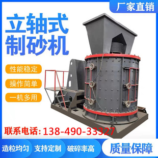 ���͏ͺ�ʽ����C �L��ɰ�Z��ʯ��ʯ�C ��ʽ��ɰ�C ����ʯ����C