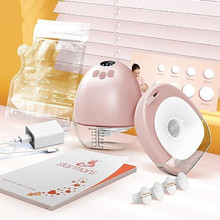 亚马逊热销新款穿戴式吸奶器一体免手扶大吸力隐形静音挤奶