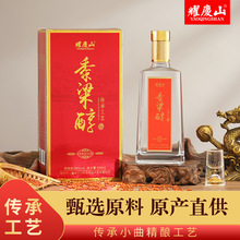 ҫcɽͰ׾52ȼZʳԭ{500mlYb