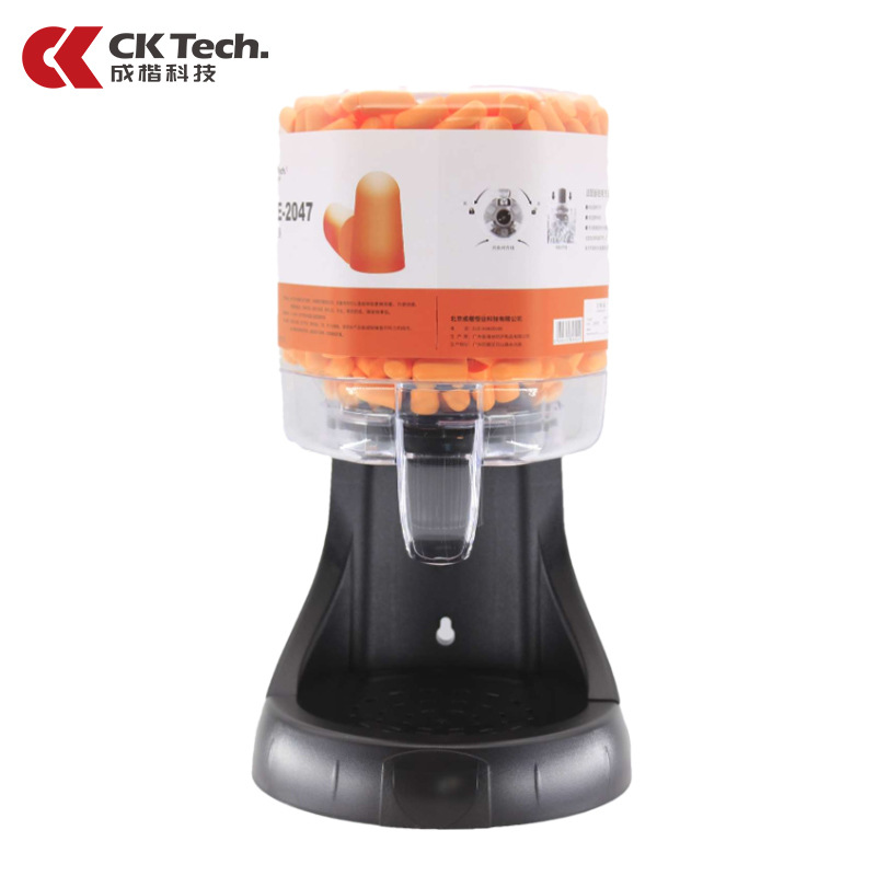 成楷科技 CKE-2047 降噪耳塞 耳塞分配器 PU34分贝降噪音耳塞