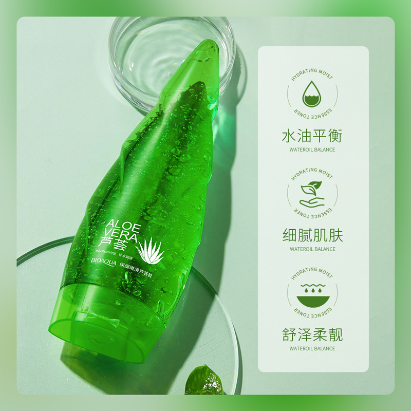 Boquanya hidratante aloe vera gel hidratante cuidado de la piel mejora acné piel gel cuerno aloe vera gel image 3