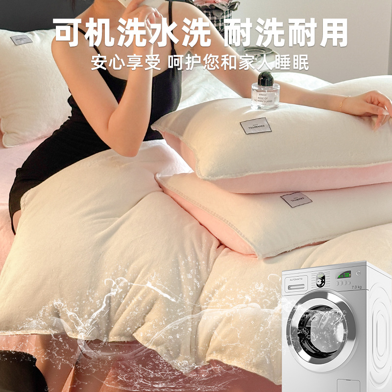 Cama de seda de leche de cuatro piezas de invierno de coral de seda de doble cara más cubierta de edredón de seda de invierno dormitorio de tres espesores