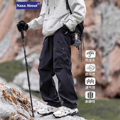 NASA登山三防冲锋裤子男士冬季新款户外工装裤加厚加绒休闲长裤潮