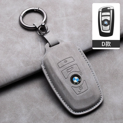Car key bag — for BMW hollow key set - bmw-d-style-hollow-dark-gray-ring-rope