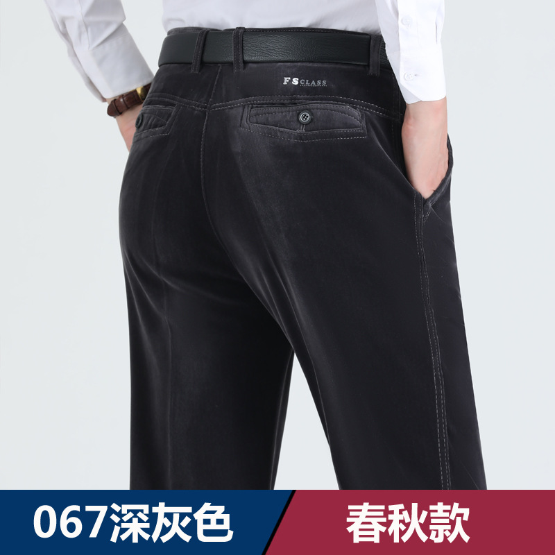 Pantalones casuales de primavera, Otoño e Invierno para hombres de mediana edad pantalones de pana elásticos pantalones de papá engrosados forrados de pana suelta