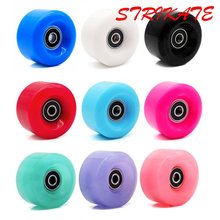 1颗双排轮滑鞋四轮旱冰鞋双排溜冰鞋PU轮轮子滑板轮含轴