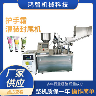 �o��˪���b��β�C�o�wƷ���wϴ���̾��Aȫ�Ԅӹ��b�C ������b�C