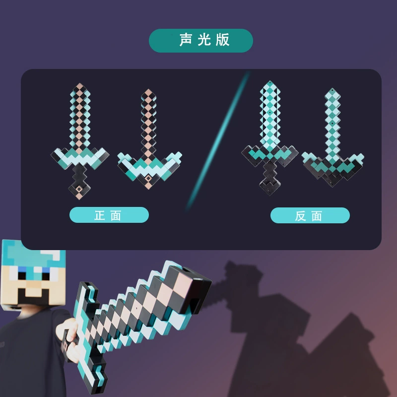 Блокнот в стиле Minecraft: сменяемая цветная фактура фактурный факел и ночник, перезаряжаемый, несколько дизайнов