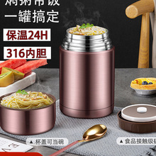 �F����316���P䓐�����2025�¿�ڴ������F�ౣ�؉ع�