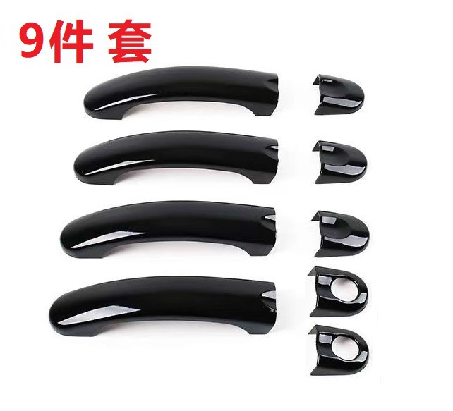 Multivan Door Handle – Volkswagen Armrest, handle, handle - gloss-black-9-piece-set