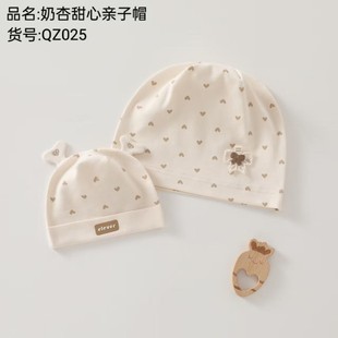 ����ؐ�۴����¿���Ό��޷��L��ů�o��ñ���ЋD�o�^����ñ�H��