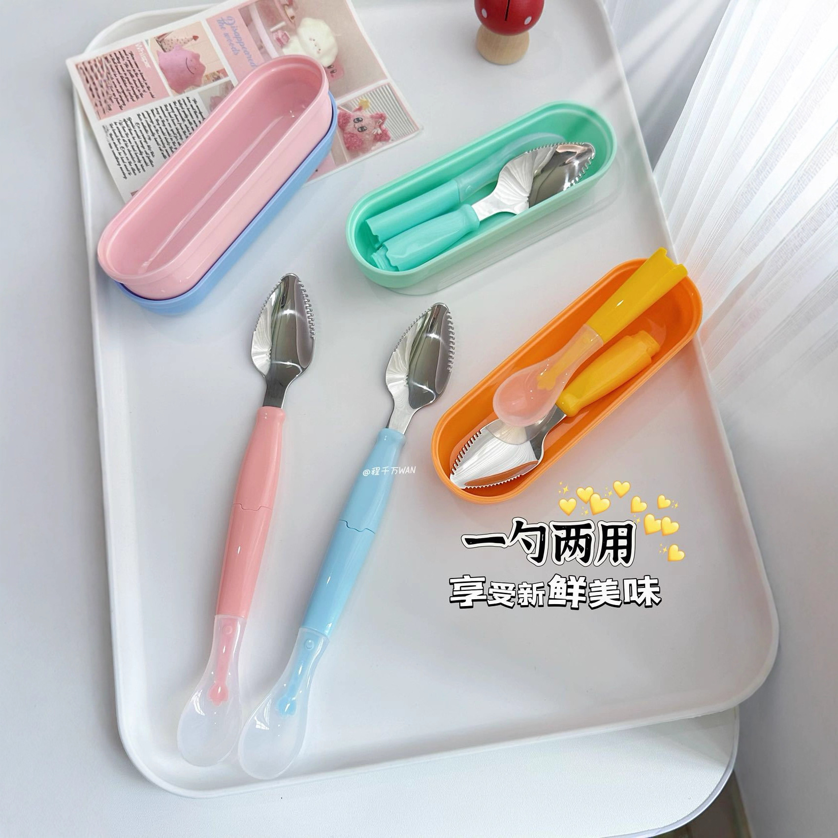 Creative Kidsren's Candy Color Removable 304 Stainless Steel Baby Mud Scraper Silicone Spoon Baby Food Supplement Spoon Tableware