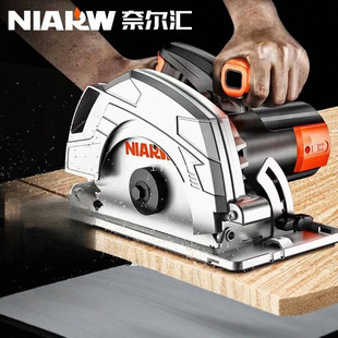 7-Inch Electric Circular Saw 9inch 10inch for Home Woodworking, Portable Electric Saw, Multifunctional Cutting Machine, Table Saw, Reversible Circular Saw