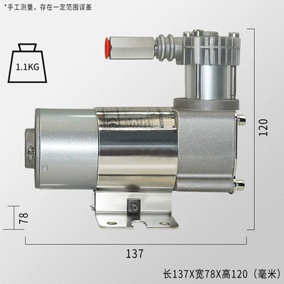 Hava kompressorları Compressor Inflator Pump Sanitation