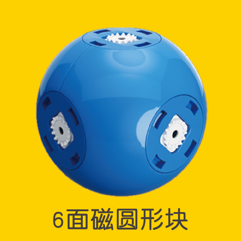 商品图