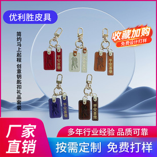 ƽ��ϲ��Ƥ��耳׿۶��ƒ�����L�ӡ�D�������耳��Ʒ�YƷ