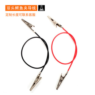 ���n�����팍��p�^U���{�~�A����20-40cm��ȫ�J�C