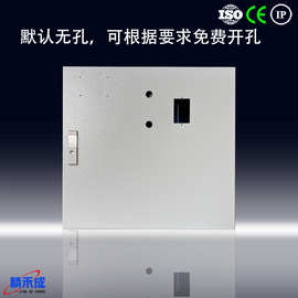 精禾成牌仿威图HME(豪华型ME)壁挂紧装式基业箱箱体非标一件起订S