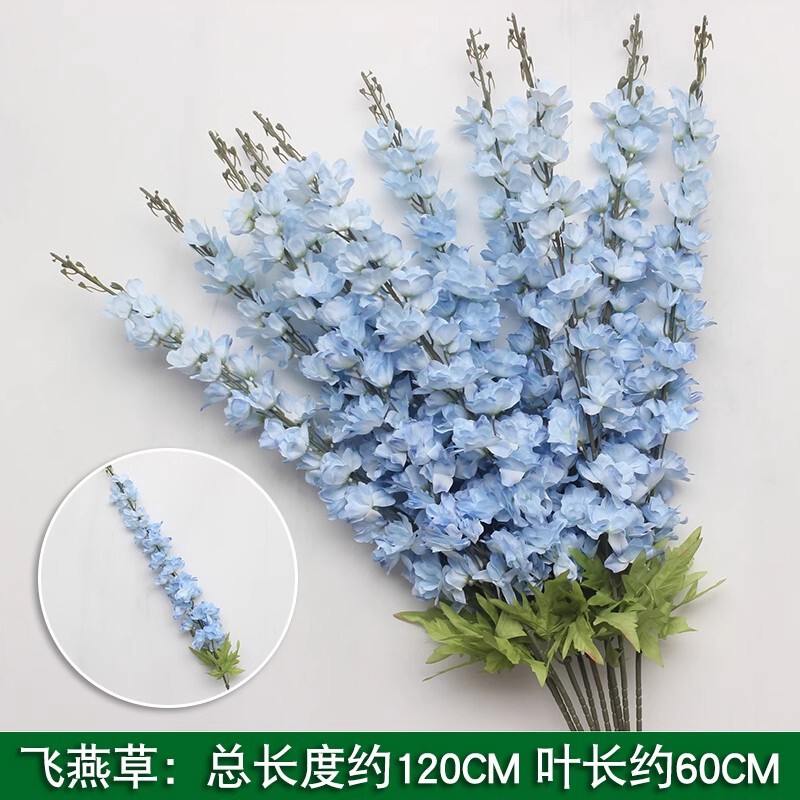 10本の青い色のシミュレーションの花の室内の絹の花の結婚祝いの装飾の花の生け花は造花の天井の花の路の花を並べます。|undefined