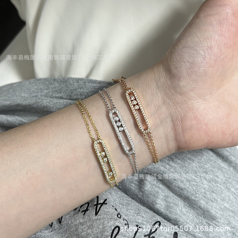 Double Chain Movable Bracelet, Celebrity Style Fashion Jewelry, Women's Valentine's Day Gift, Manufacturer Wholesale Double Chain Movable Bracelet, Celebrity Style Fashion Jewelry, Women's Valentine's Day Gift, Manufacturer Wholesale