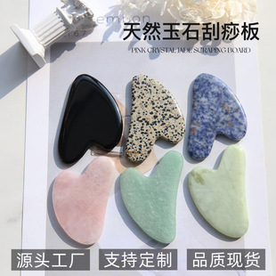 �羳ˮ���沿���𹤾�ȫ��������Ȼ��ʯ������������ʯ�����
