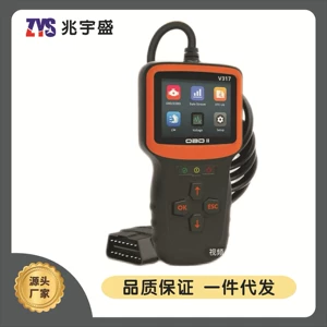 Elm327 Avtomobil Diaqnostika Kod Oxuyucusu OBD2 V317 Detektor